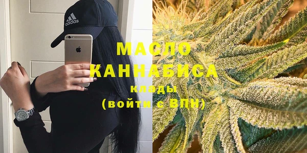 меф VHQ Верхнеуральск