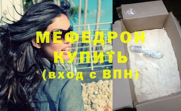a pvp Верхний Тагил
