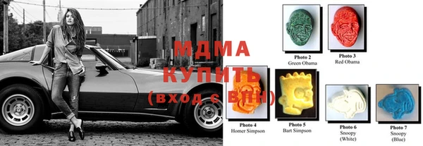 Альфа ПВП Лиски
