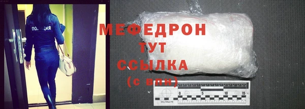 a pvp Верхний Тагил