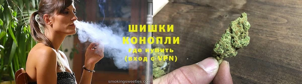 меф VHQ Верхнеуральск