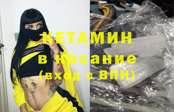 a pvp Верхний Тагил