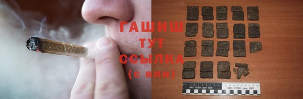 меф VHQ Верхнеуральск