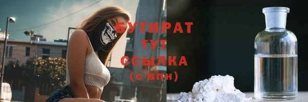 a pvp Верхний Тагил