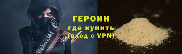 a pvp Верхний Тагил