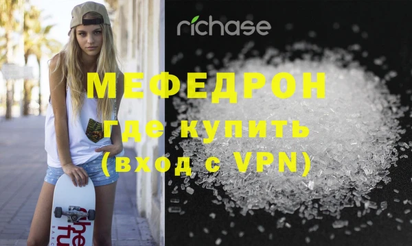 spice Липки