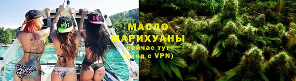 a pvp Верхний Тагил