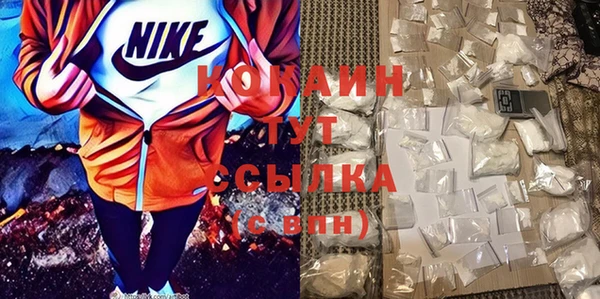 меф VHQ Верхнеуральск