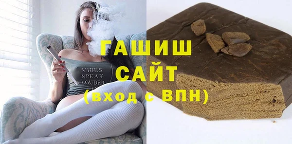 a pvp Верхний Тагил