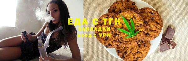 a pvp Верхний Тагил