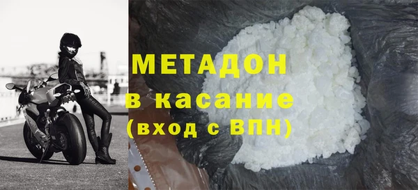 герыч Верея