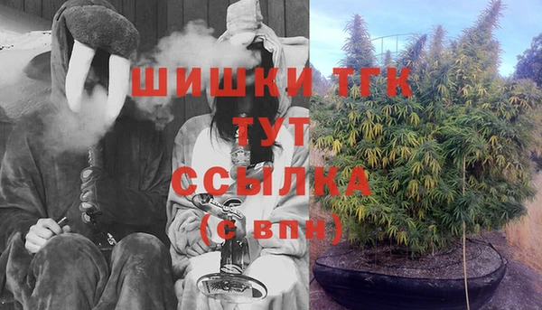 герыч Верея