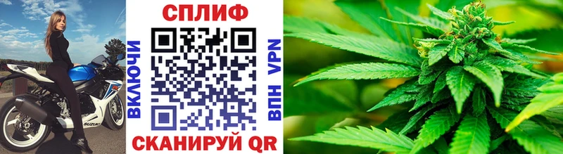 Конопля LSD WEED  маркетплейс официальный сайт  Заволжье 